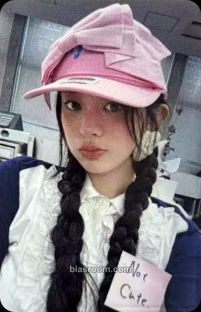 Minju NOT CUTE ANYMORE Photocard - ILLIT - ILLIT K-pop photocard