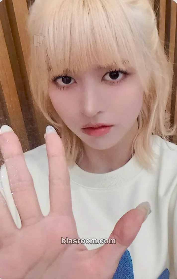 Lily Fe3O4: BREAK Photocard - NMIXX - NMIXX K-pop photocard