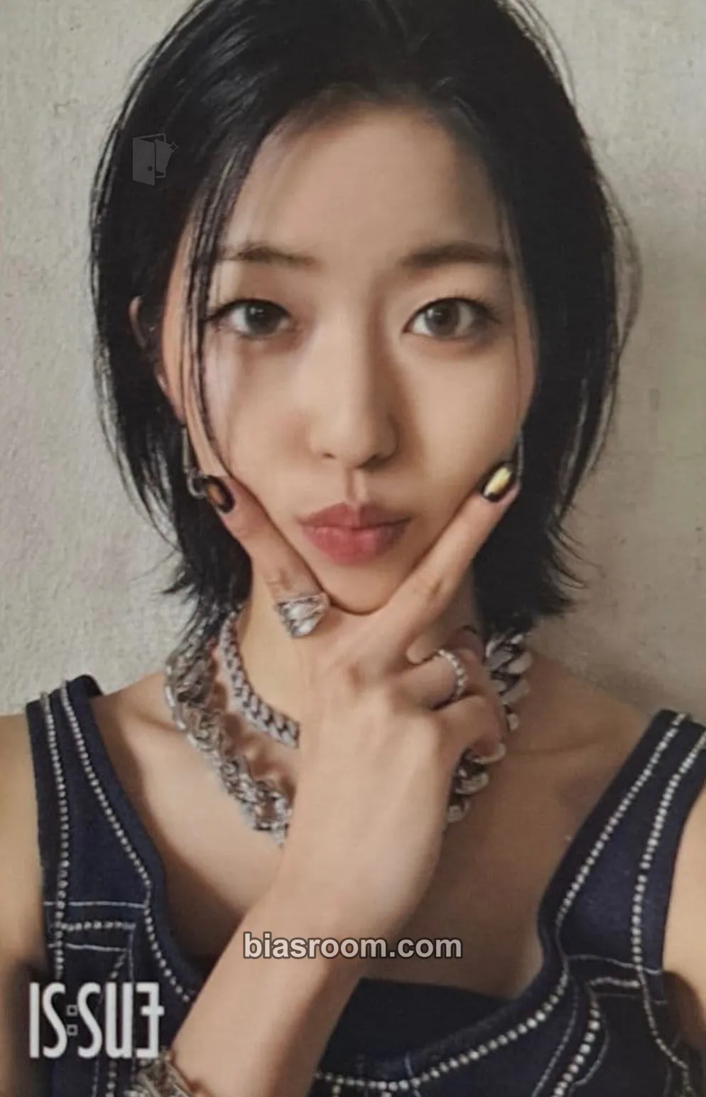 Yuuki 1st IS:SUE Photocard - IS:SUE - IS:SUE K-pop photocard