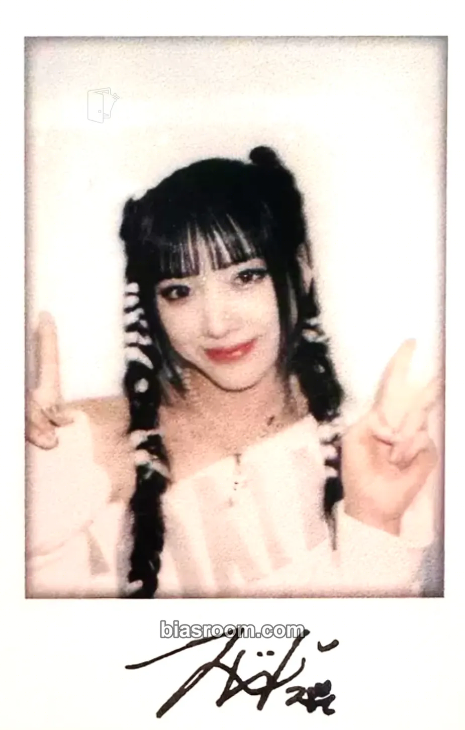 Jiwoo Fe3O4: BREAK Photocard - NMIXX - NMIXX K-pop photocard