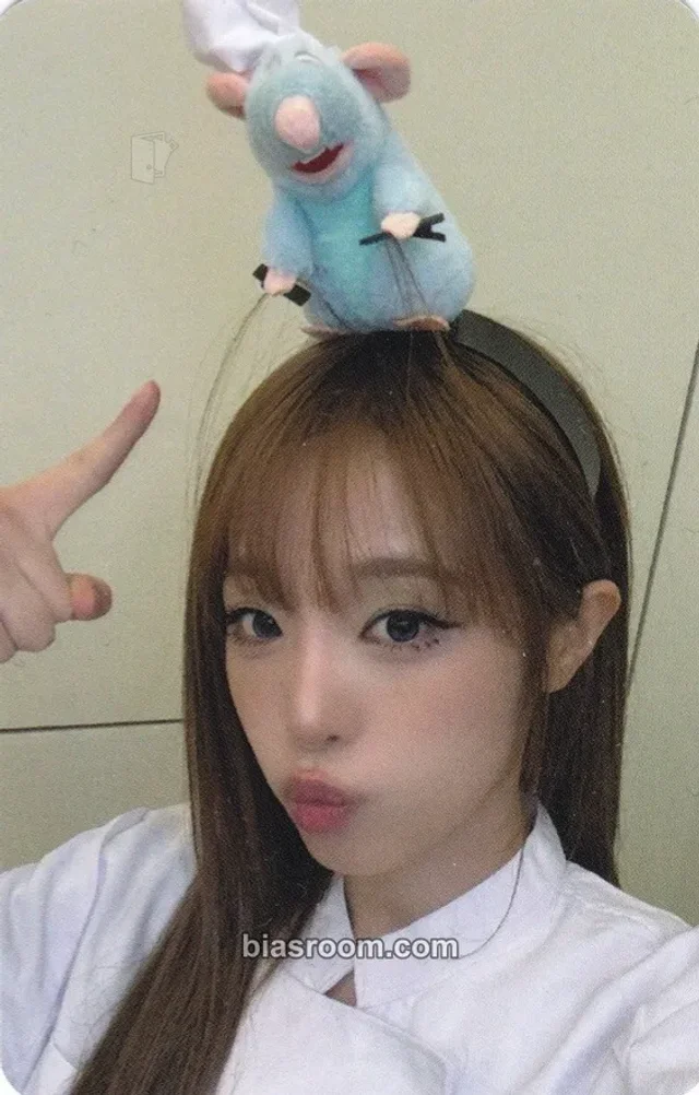 Yena - Yena - Love Catcher Album apple music pob (pre-order benefit)