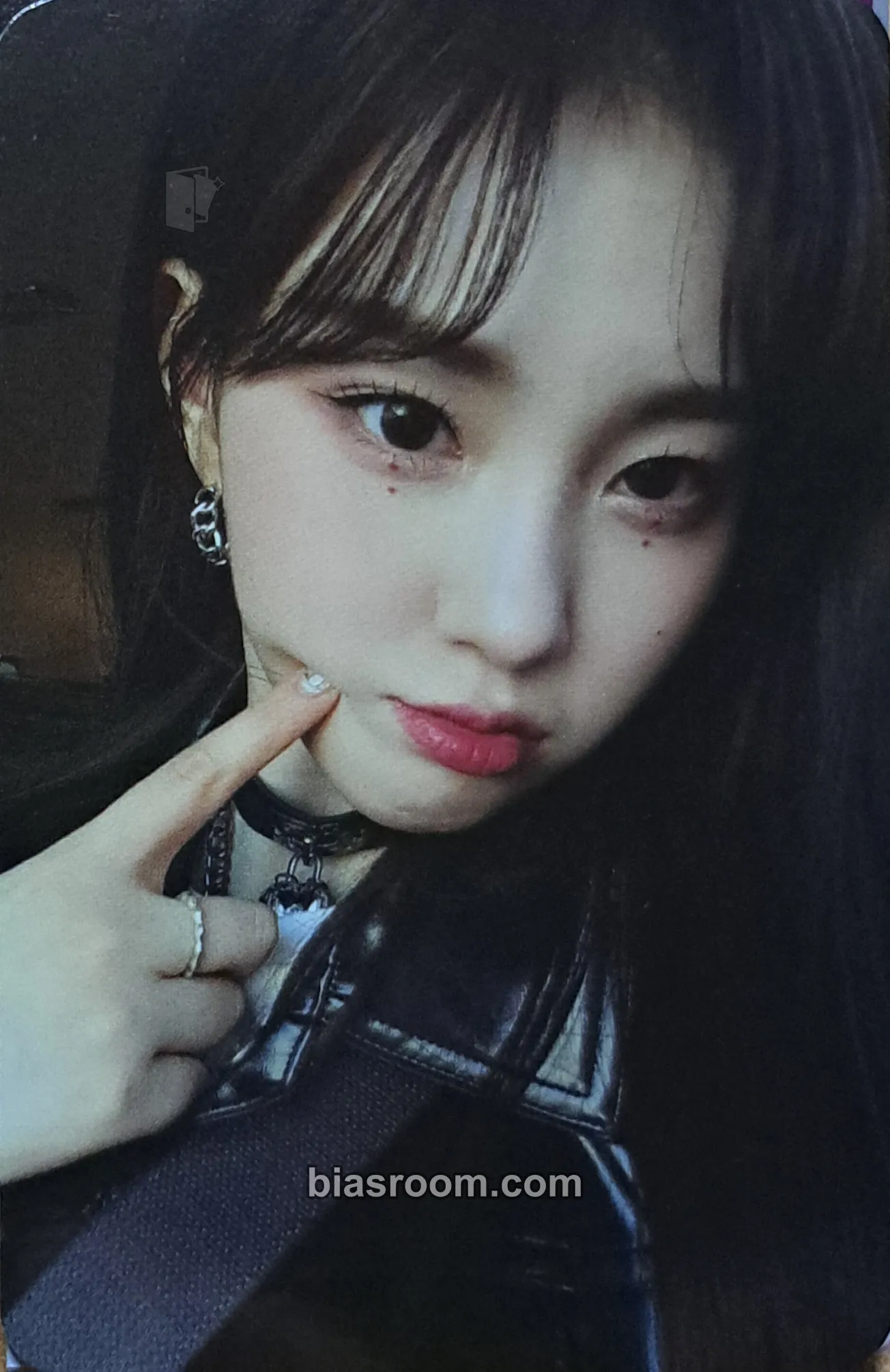 Chaehyun TROUBLESHOOTER Photocard - Kep1er - Kep1er K-pop photocard