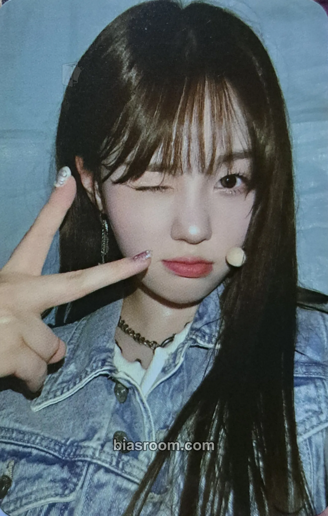 Chaehyun TROUBLESHOOTER Photocard - Kep1er - Kep1er K-pop photocard