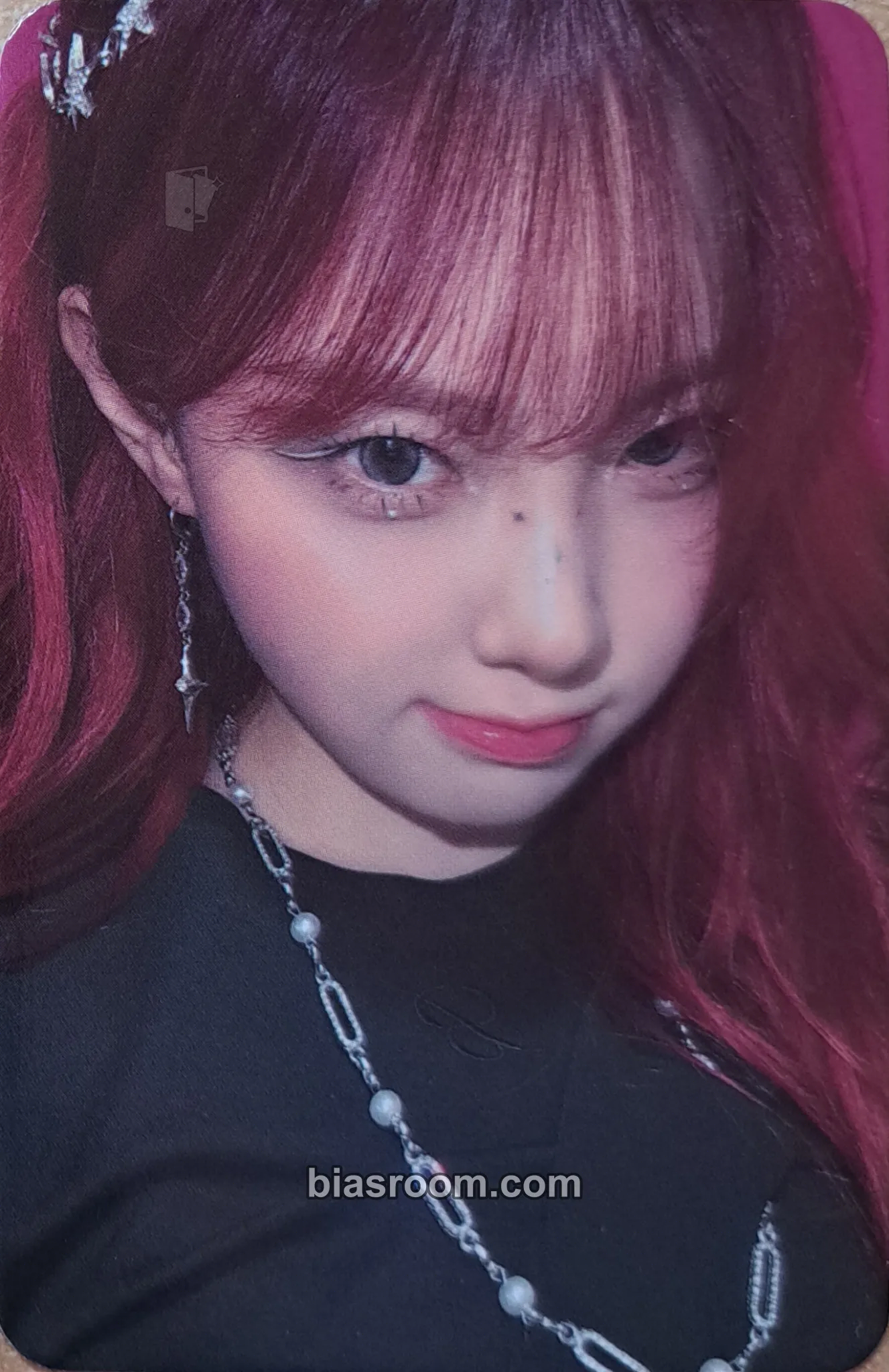 Chaehyun Kep1going On Photocard - Kep1er - Kep1er K-pop photocard