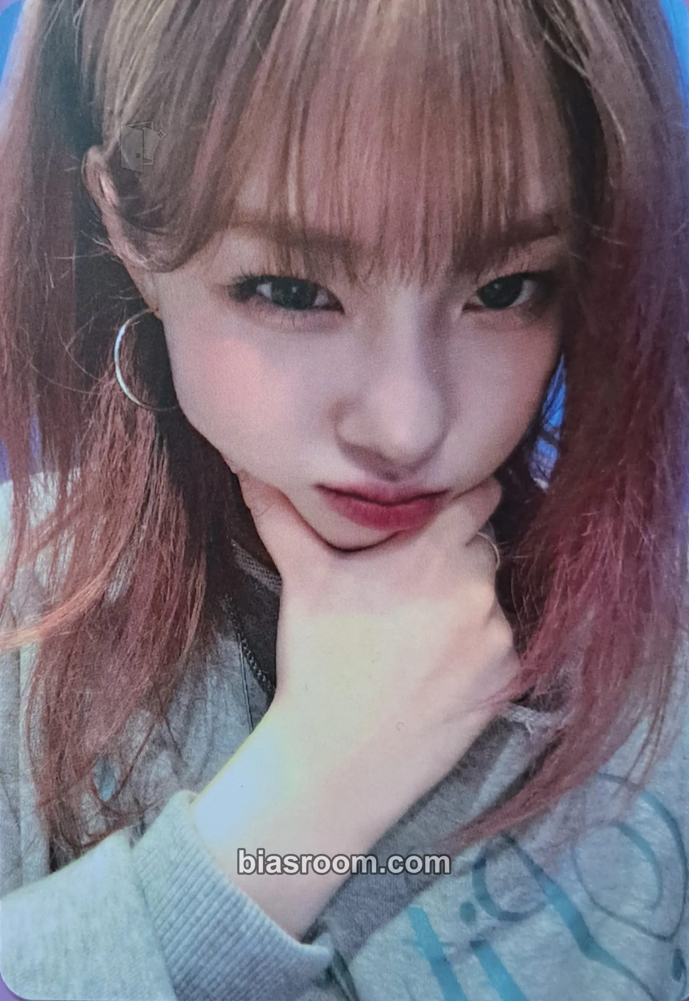 Chaehyun TIPI-TAP Photocard - Kep1er - Kep1er K-pop photocard