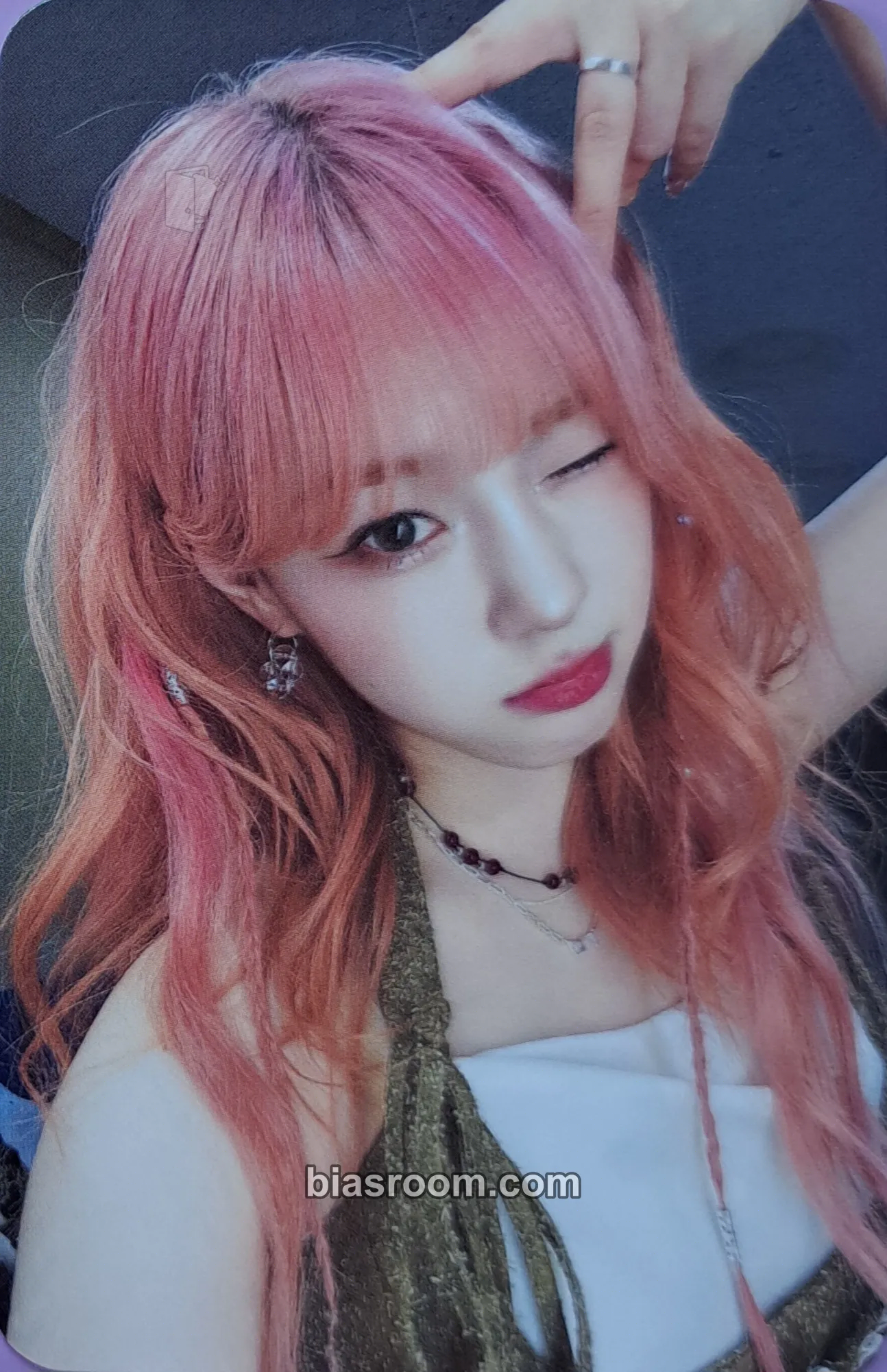 Chaehyun TIPI-TAP Photocard - Kep1er - Kep1er K-pop photocard