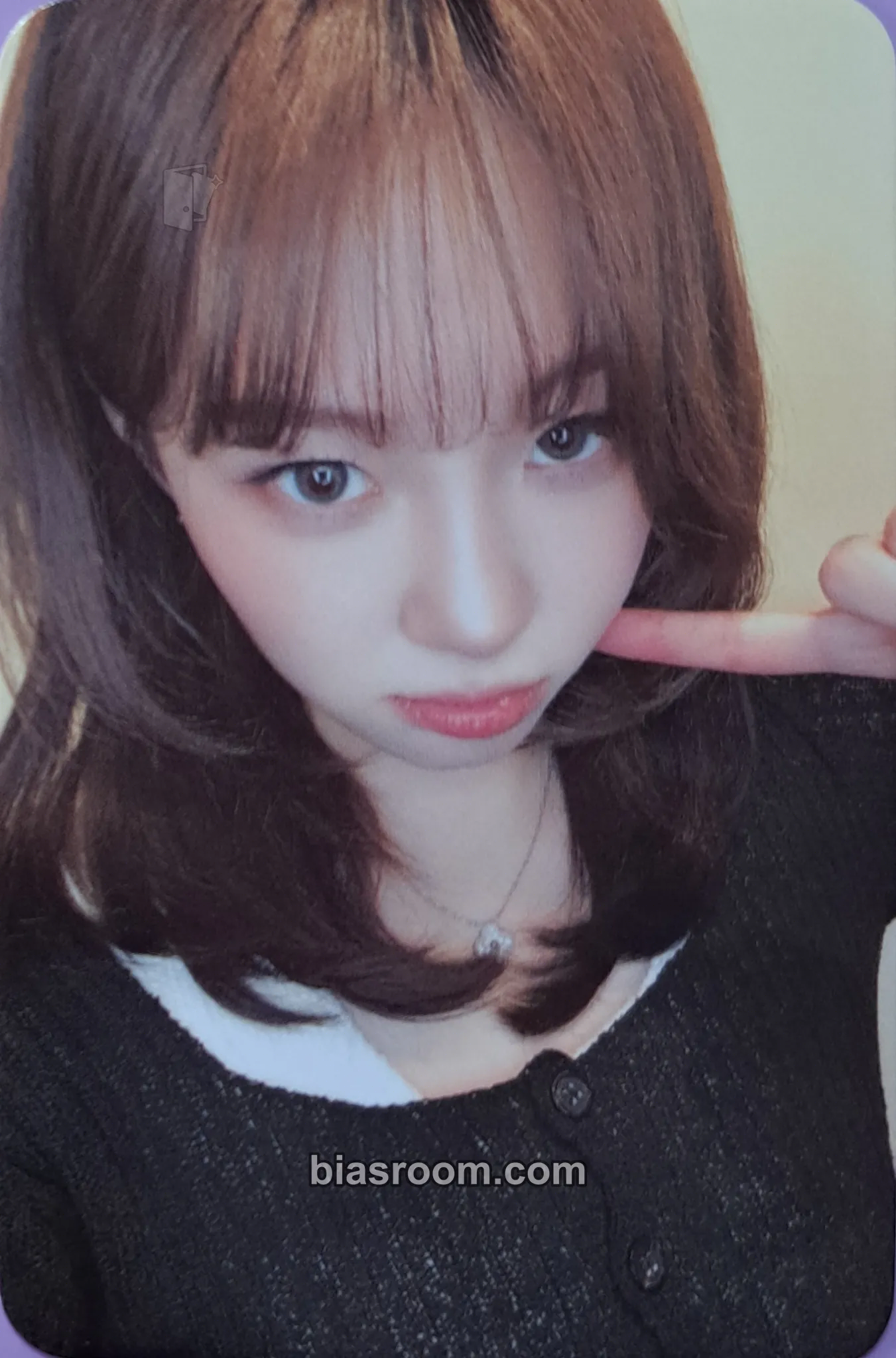 Chaehyun TIPI-TAP Photocard - Kep1er - Kep1er K-pop photocard