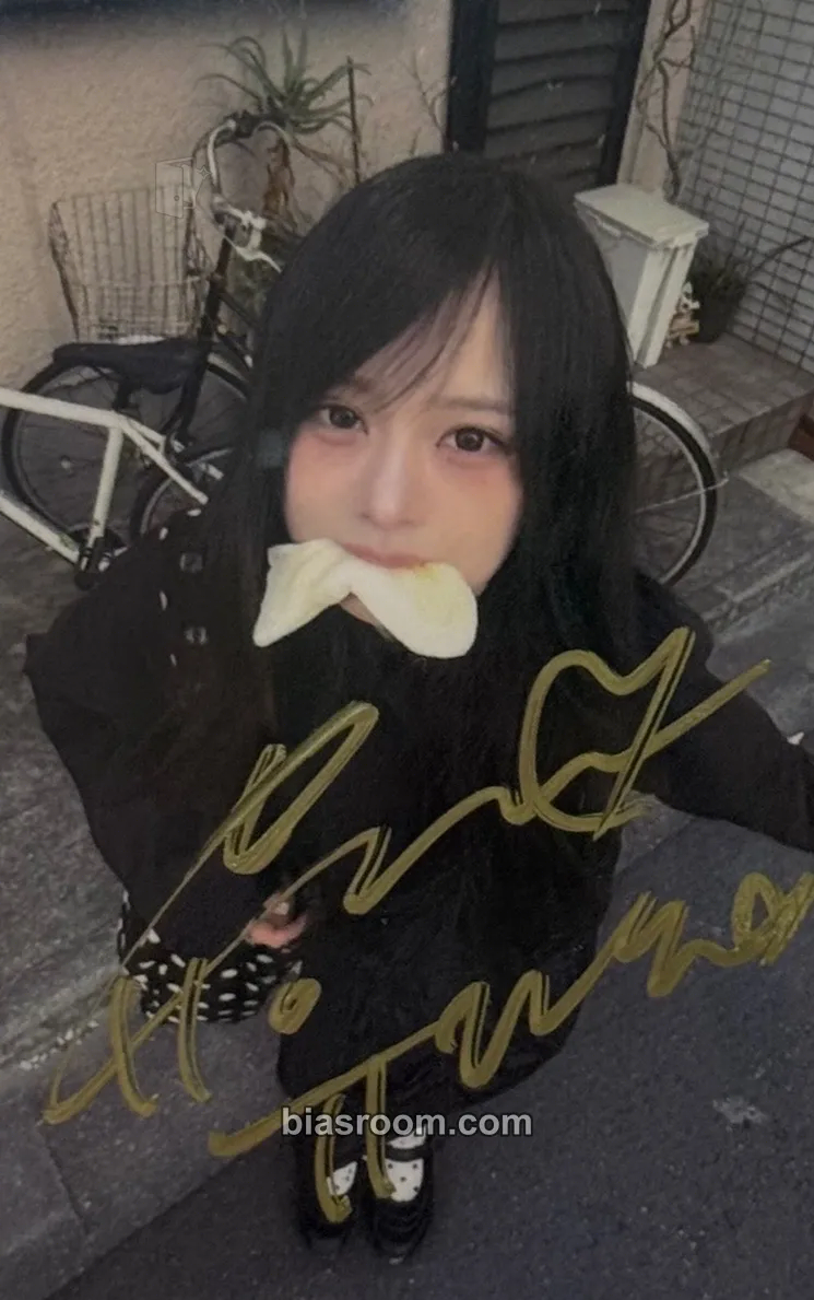 You Dayeon 'Love on White Day' Guangzhou Fanmeeting Photocard - You Dayeon K-pop photocard
