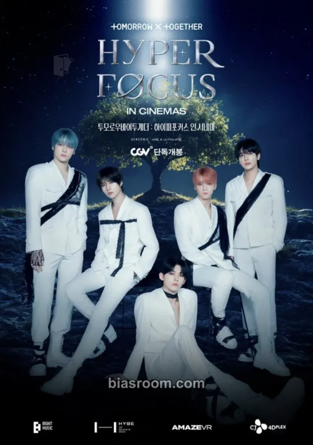 TOMORROW X TOGETHER - HYPERFOCUS : TOMORROW X TOGETHER VR CONCERT Event poster birthday event cgv korea entrance benefit
