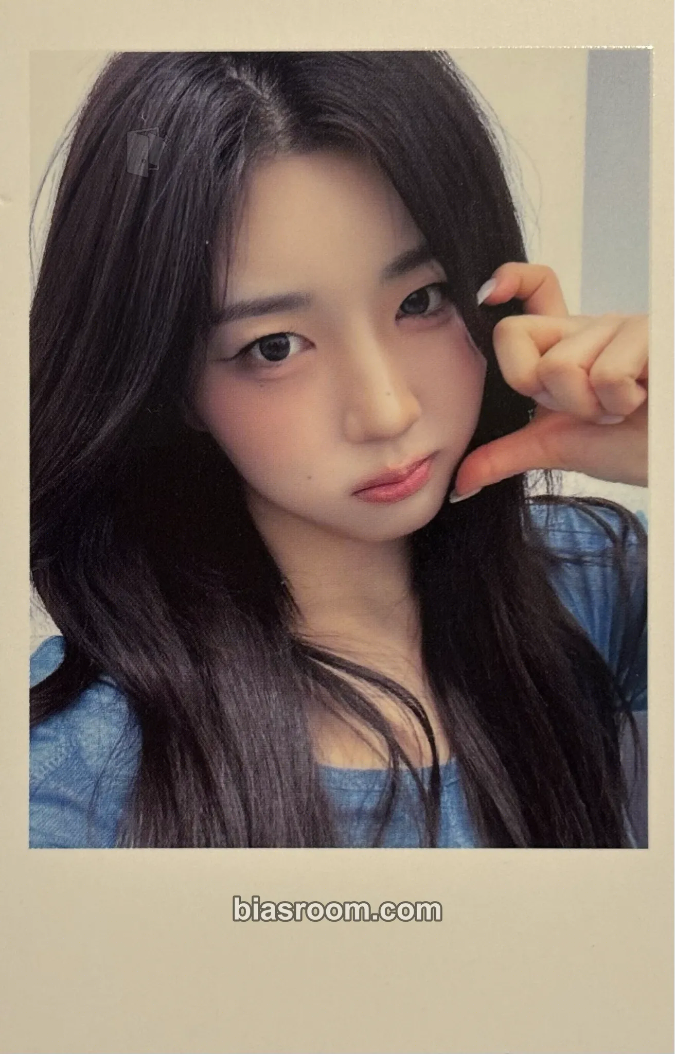 Sohyun Beyond Beauty Photocard - tripleS - tripleS K-pop photocard