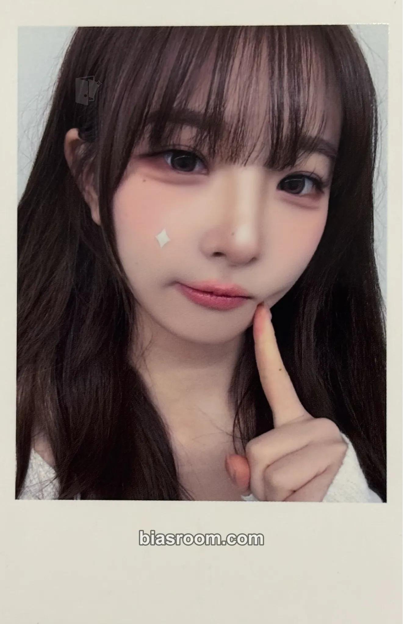 Hayeon Beyond Beauty Photocard - tripleS - tripleS K-pop photocard