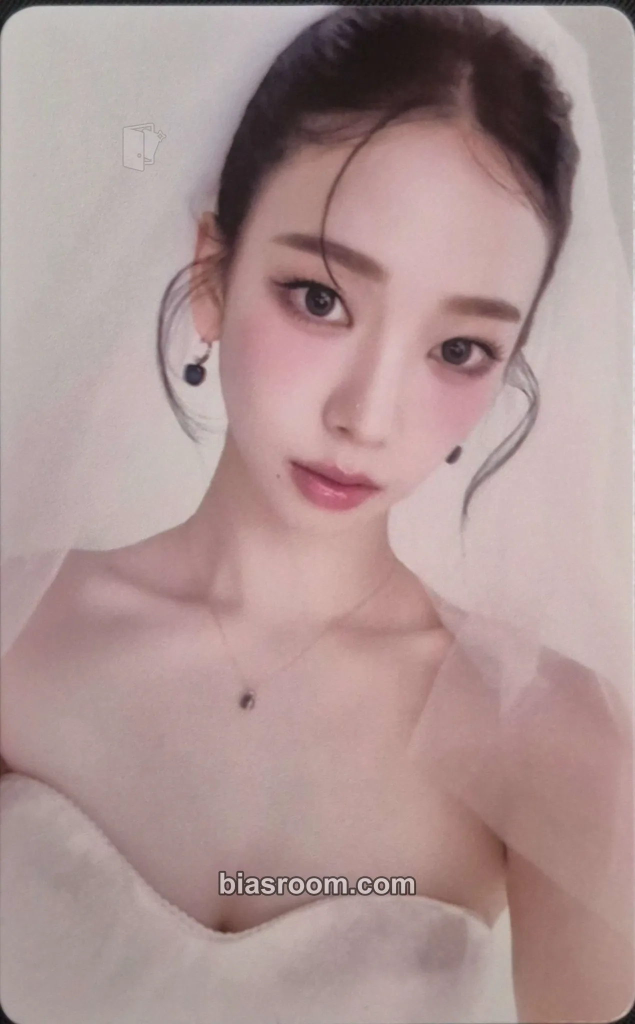 Karina Rich Man Photocard - aespa - aespa K-pop photocard
