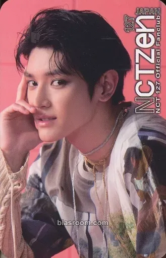 Taeyong NCTzen 127 Fanclub Photocard - NCT 127 - NCT 127 K-pop photocard