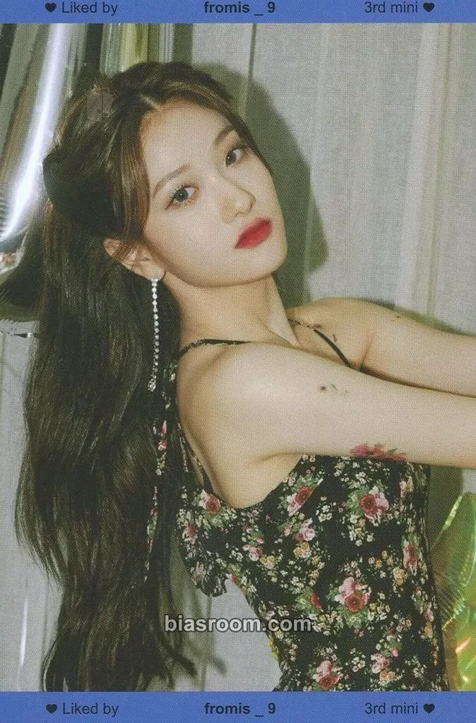 Seoyeon My Little Society Photocard - fromis_9 - fromis_9 K-pop photocard