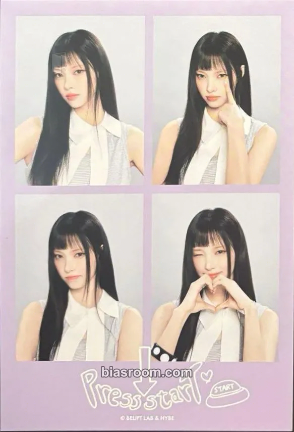 Yunah ILLIT LIVE ‘PRESS START♥︎︎︎’ Photocard - ILLIT - ILLIT K-pop photocard