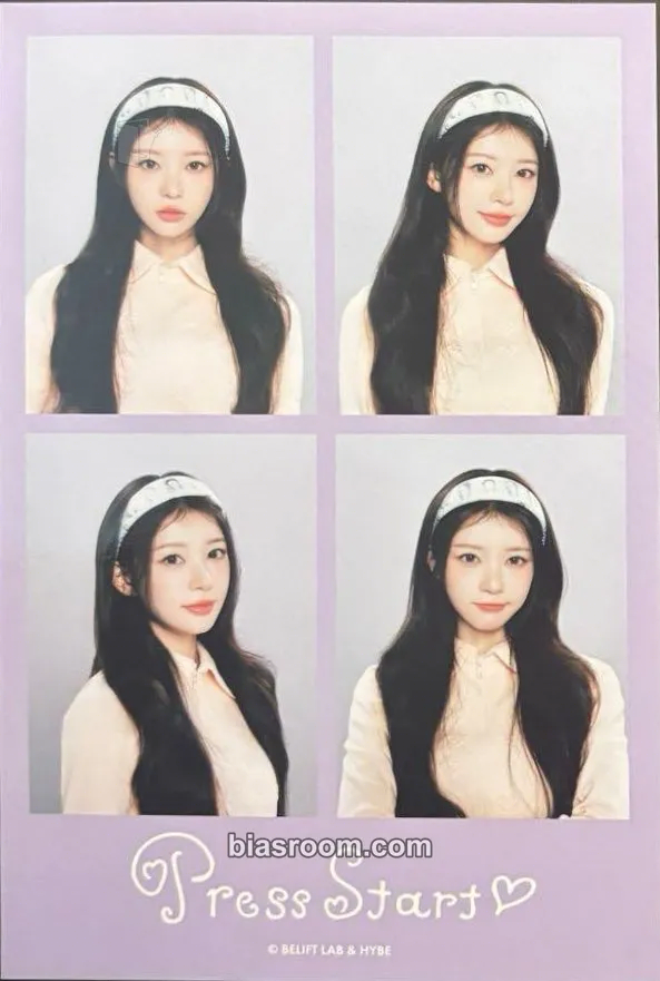 Moka ILLIT LIVE ‘PRESS START♥︎︎︎’ Photocard - ILLIT - ILLIT K-pop photocard