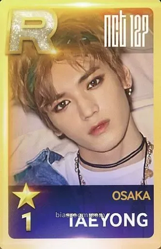 Taeyong Neo City: The Origin (1st NCT127 Tour) Photocard - NCT 127 - NCT 127 K-pop photocard