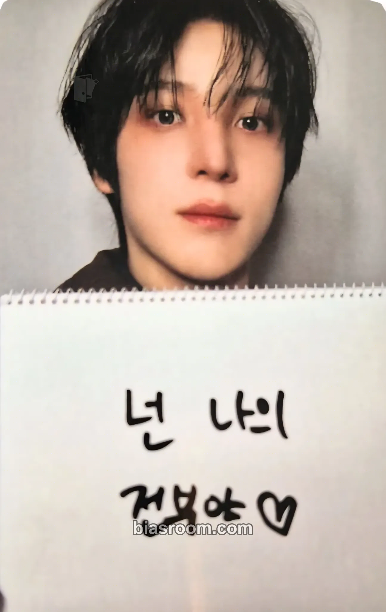 Yunho GOLDEN HOUR : Part.4 Photocard - ATEEZ - ATEEZ K-pop photocard