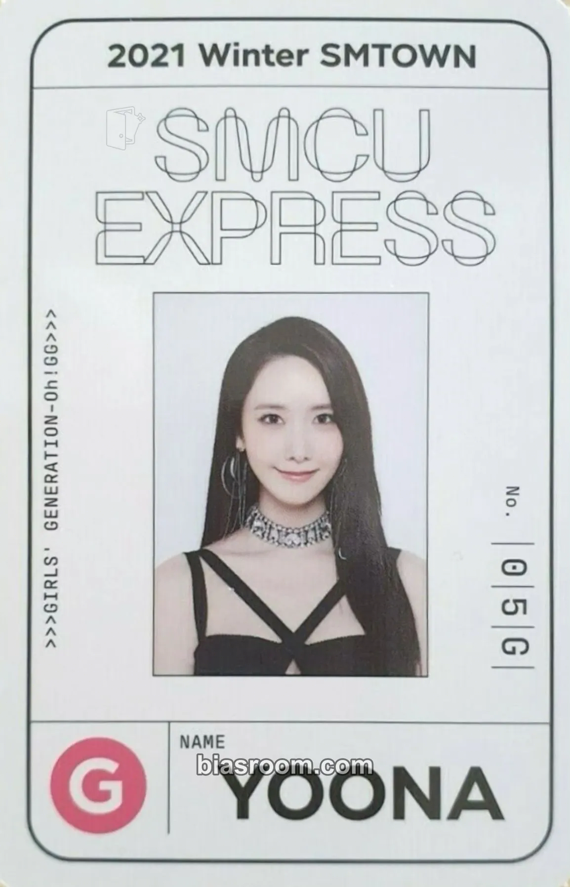 Yoona 2021 Winter SMTOWN: SMCU Express Photocard - Girls' Generation - Girls' Generation K-pop photocard