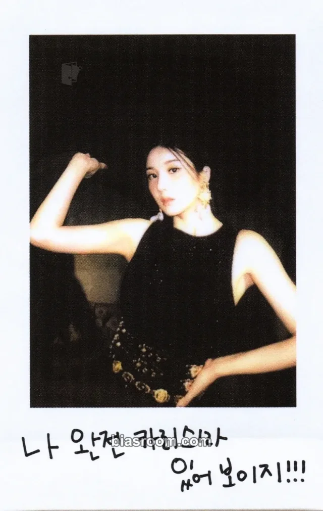 Kwon Eunbi - Kwon Eunbi - Lethality Album polaroid album photocard A version photobook version