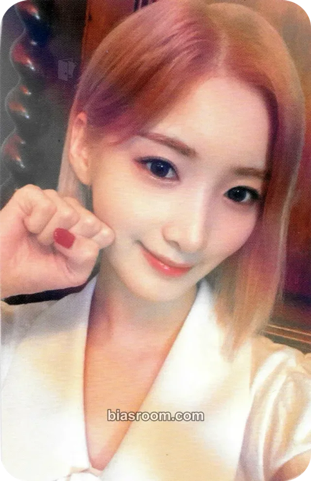 PURPLE KISS - Yuki - Geekyland Album makestar holographic (hologram)