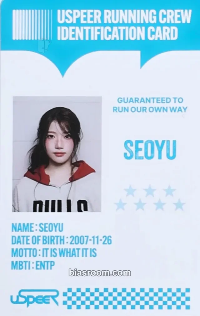 USPEER - Seoyu - Speed Zone Album album photocard