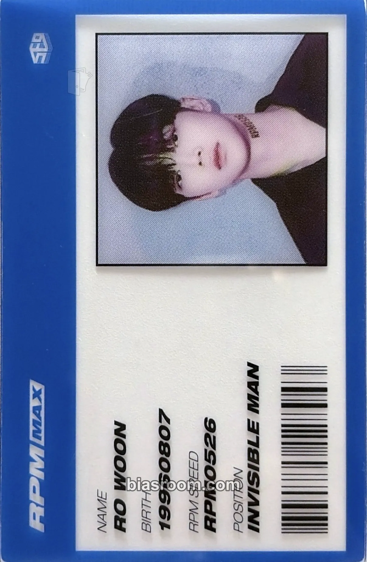 Rowoon RPM Photocard - SF9 - SF9 K-pop photocard