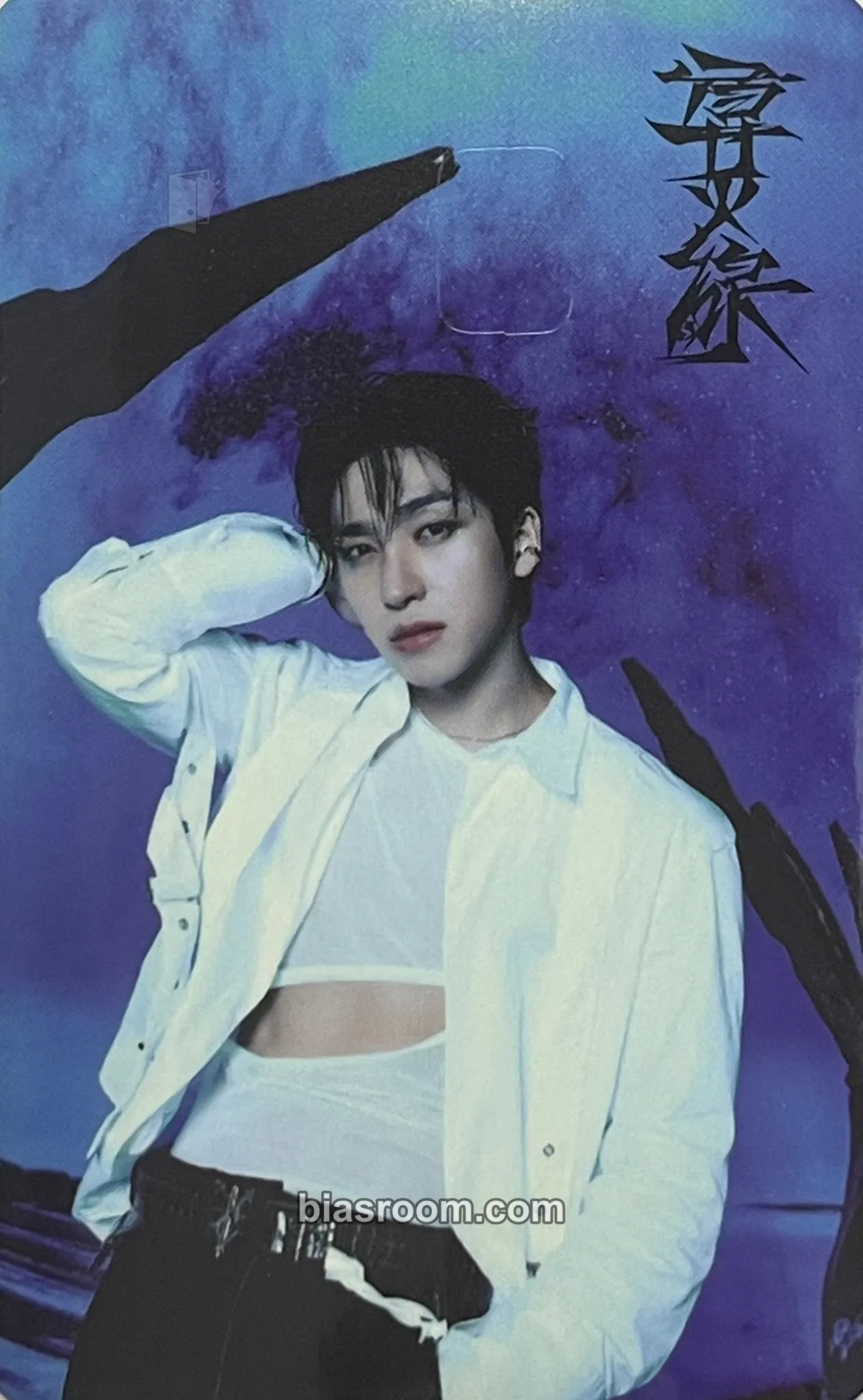 Sangyeon Trigger Photocard - THE BOYZ - THE BOYZ K-pop photocard