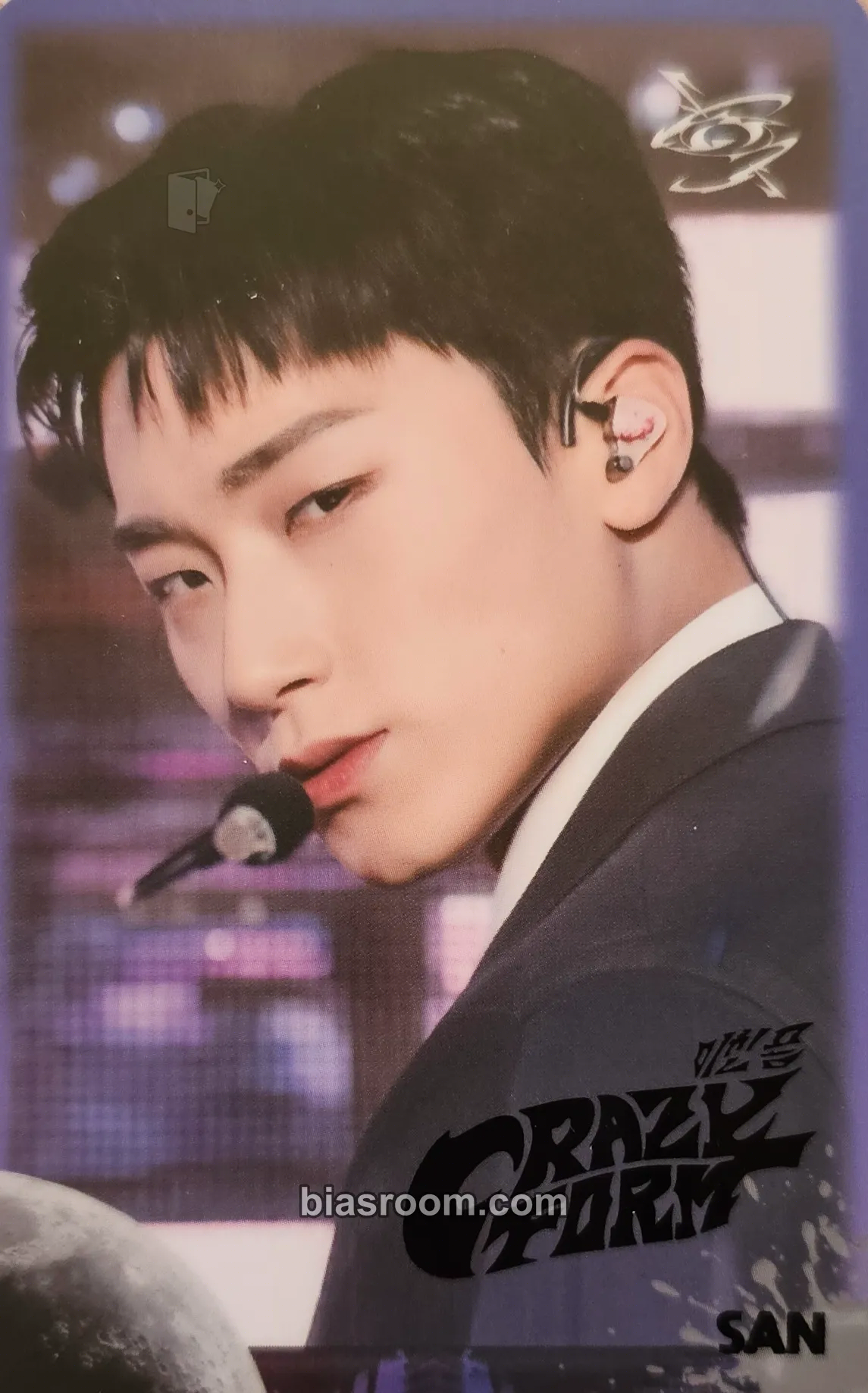 San Higher Timepiece × ATEEZ Photocard - ATEEZ - ATEEZ K-pop photocard