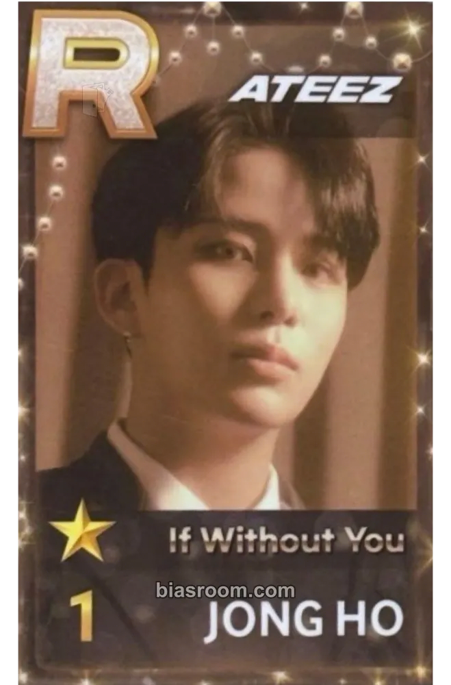 Jongho SUPERSTAR × ATEEZ Photocard - ATEEZ - ATEEZ K-pop photocard