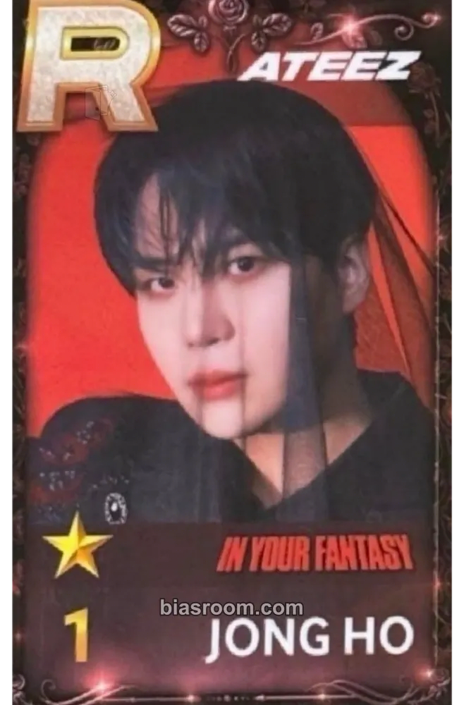 Jongho SUPERSTAR × ATEEZ Photocard - ATEEZ - ATEEZ K-pop photocard