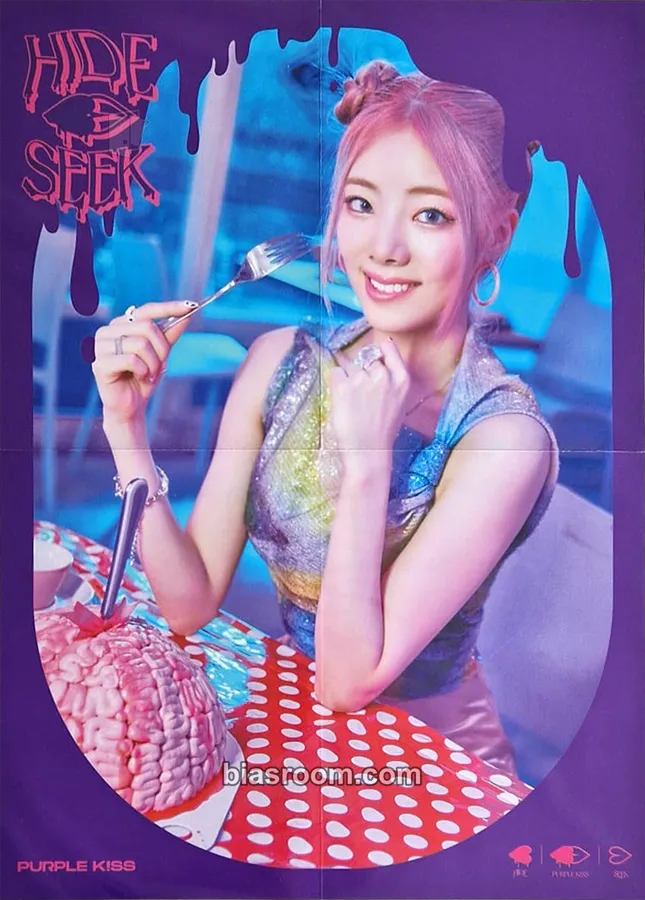 Na Goeun HIDE & SEEK Photocard - PURPLE KISS - PURPLE KISS K-pop photocard