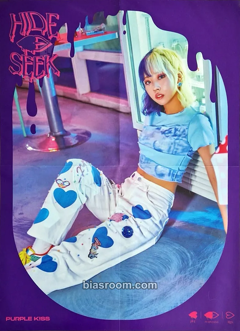 Dosie HIDE & SEEK Photocard - PURPLE KISS - PURPLE KISS K-pop photocard
