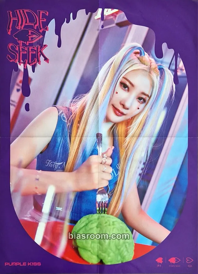 Chaein HIDE & SEEK Photocard - PURPLE KISS - PURPLE KISS K-pop photocard