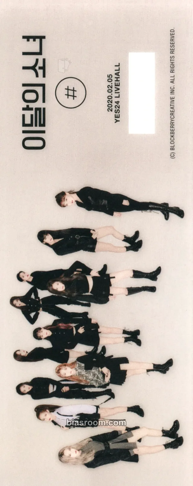 LOONA [#] K-pop photocard