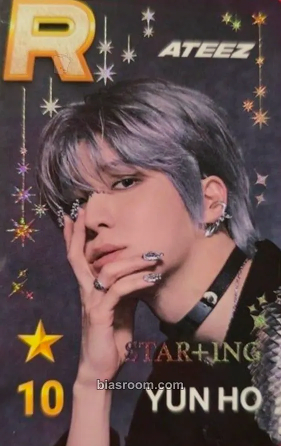 Yunho SUPERSTAR × ATEEZ Photocard - ATEEZ - ATEEZ K-pop photocard