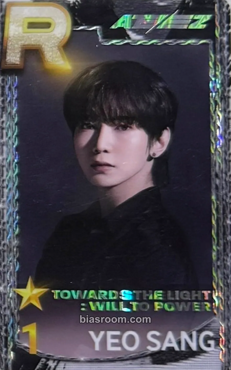 Yeosang SUPERSTAR × ATEEZ Photocard - ATEEZ - ATEEZ K-pop photocard