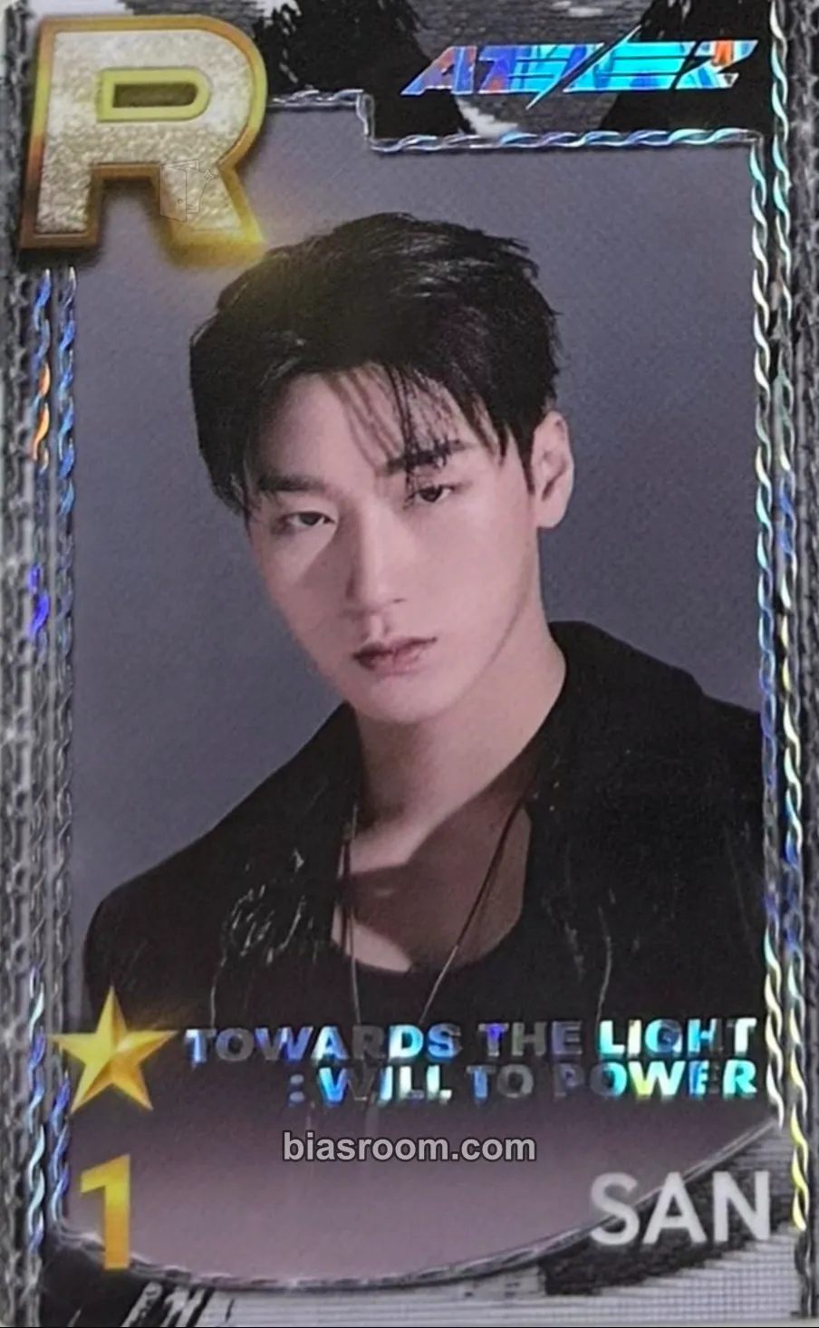 San SUPERSTAR × ATEEZ Photocard - ATEEZ - ATEEZ K-pop photocard