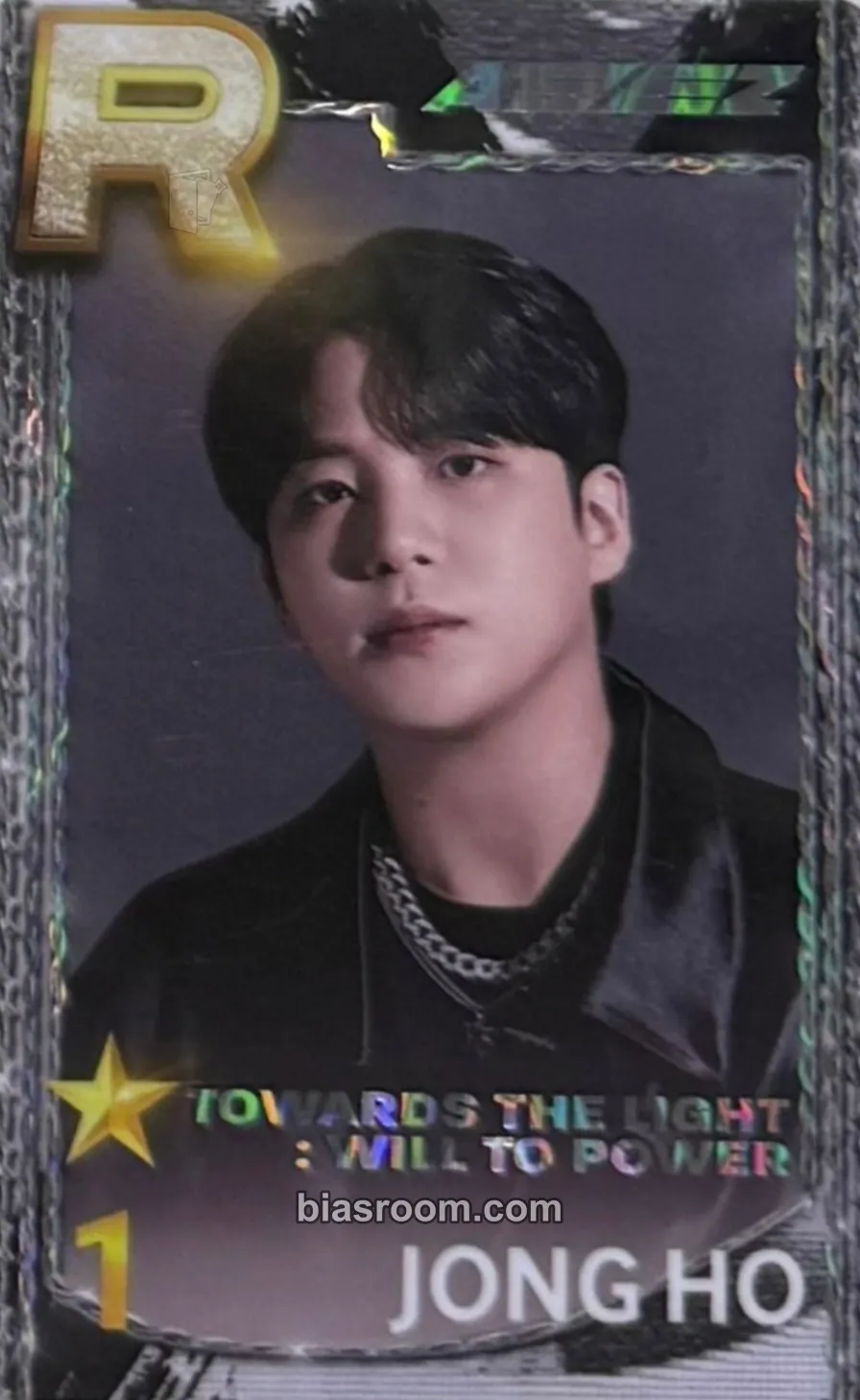 Jongho SUPERSTAR × ATEEZ Photocard - ATEEZ - ATEEZ K-pop photocard