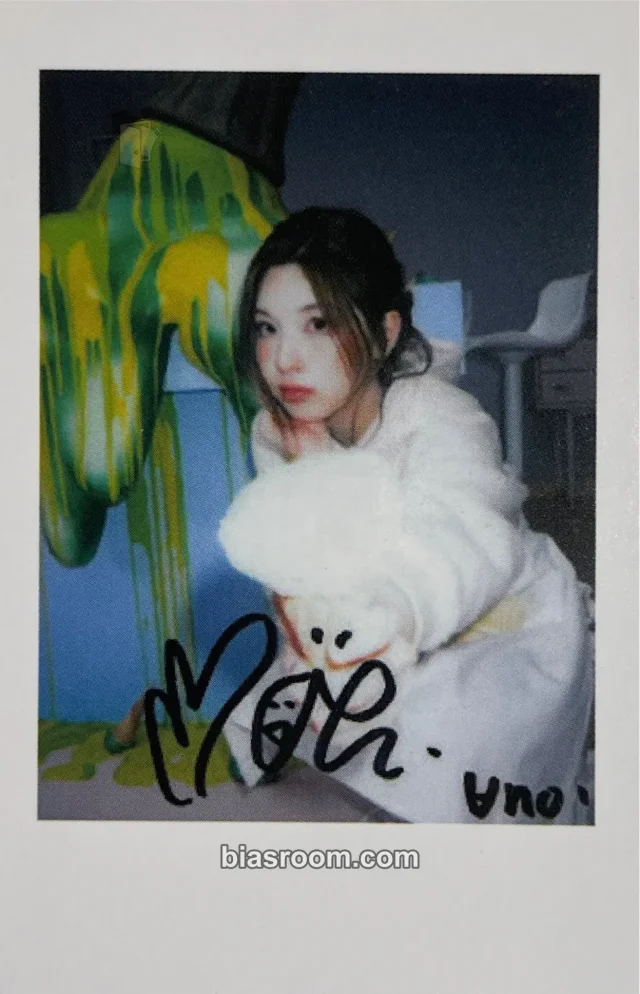 NMIXX - Bae - Expérgo Album set benefit lucky draw (LD) withmuu/withdrama polaroid