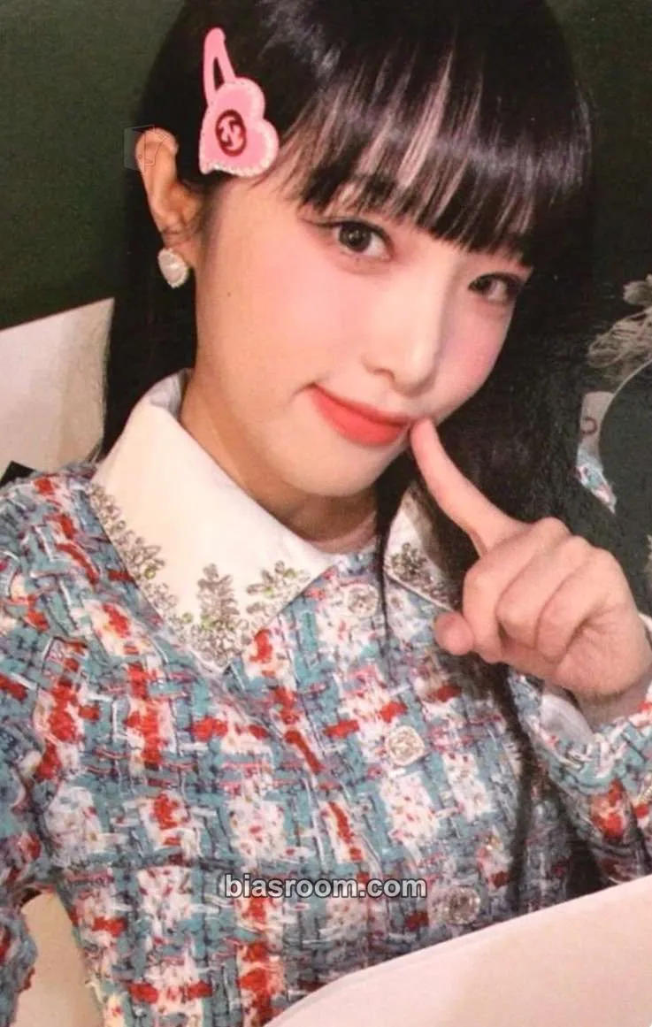 Yena Yena in Winterland MD Photocard - Yena K-pop photocard