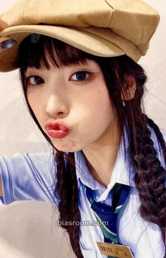 NMIXX - Jiwoo - Expérgo Album withmuu/withdrama video call (fancall) round 3