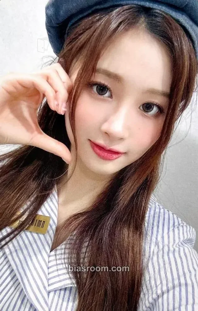 NMIXX - Sullyoon - Expérgo Album video call (fancall) withmuu/withdrama round 3