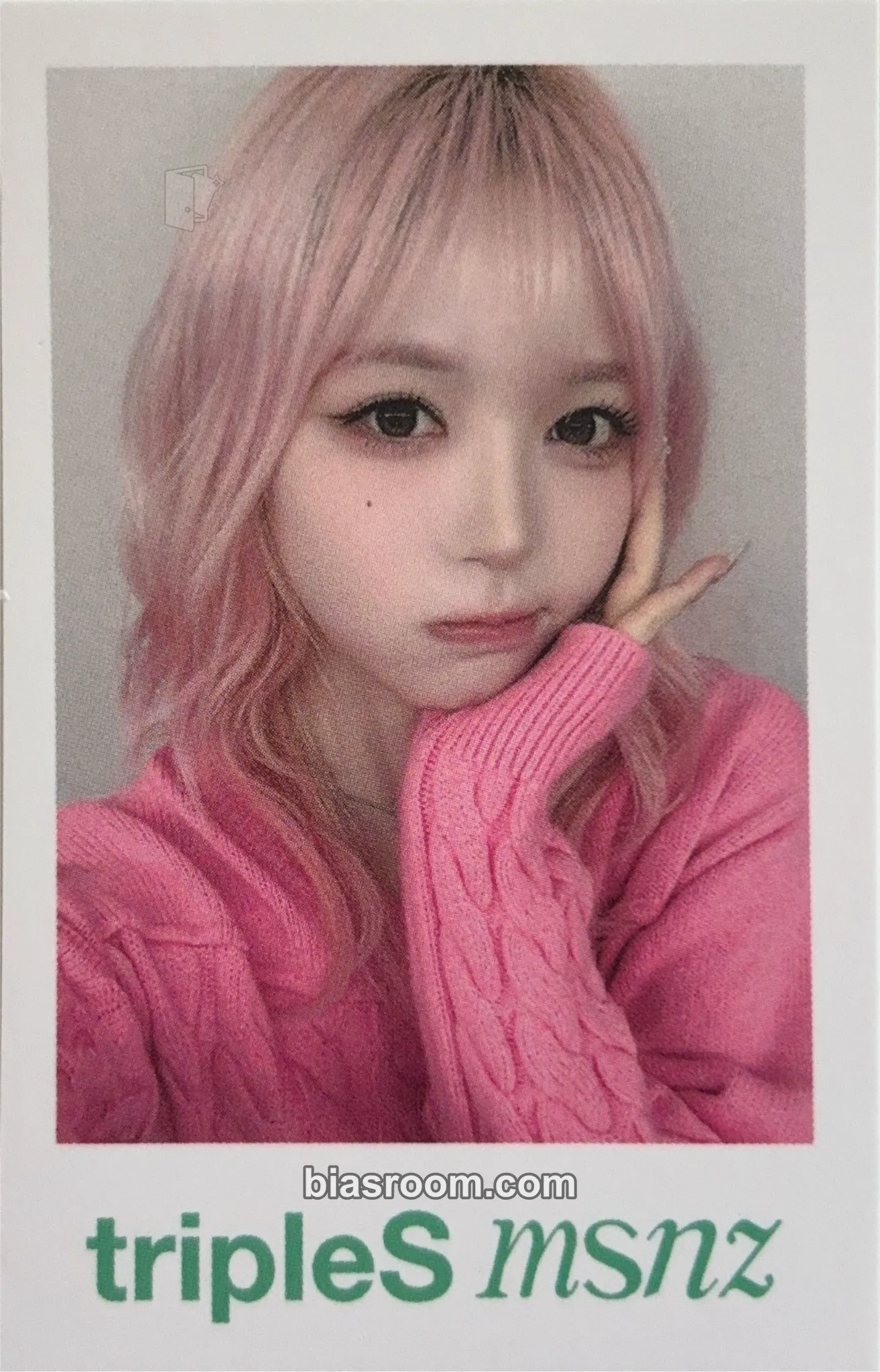 Chaewon Beyond Beauty Photocard - tripleS - tripleS K-pop photocard