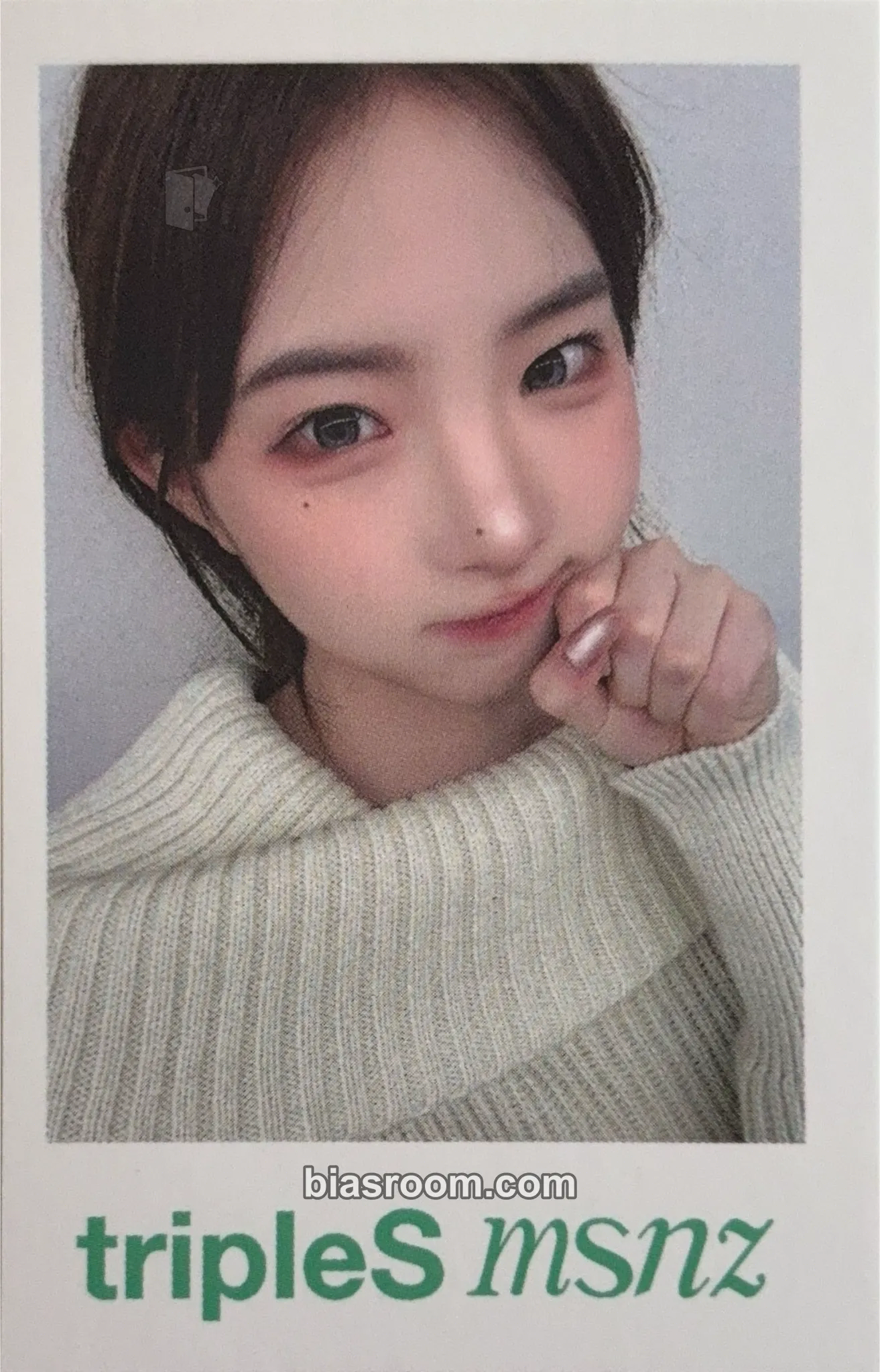 Hayeon Beyond Beauty Photocard - tripleS - tripleS K-pop photocard