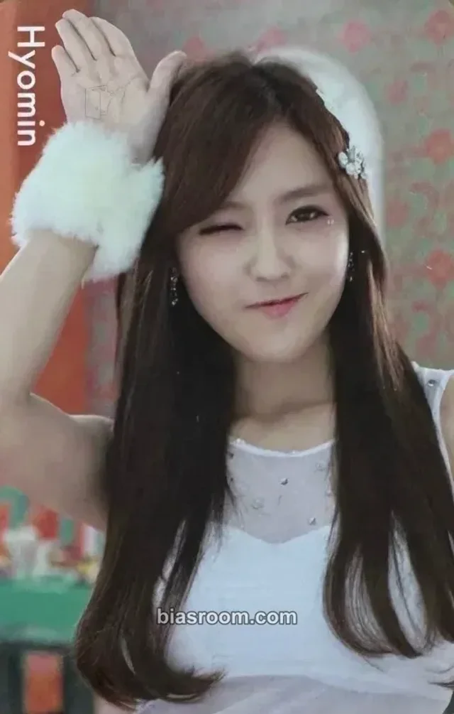T-ARA - Hyomin - Bunny Style! Album album photocard