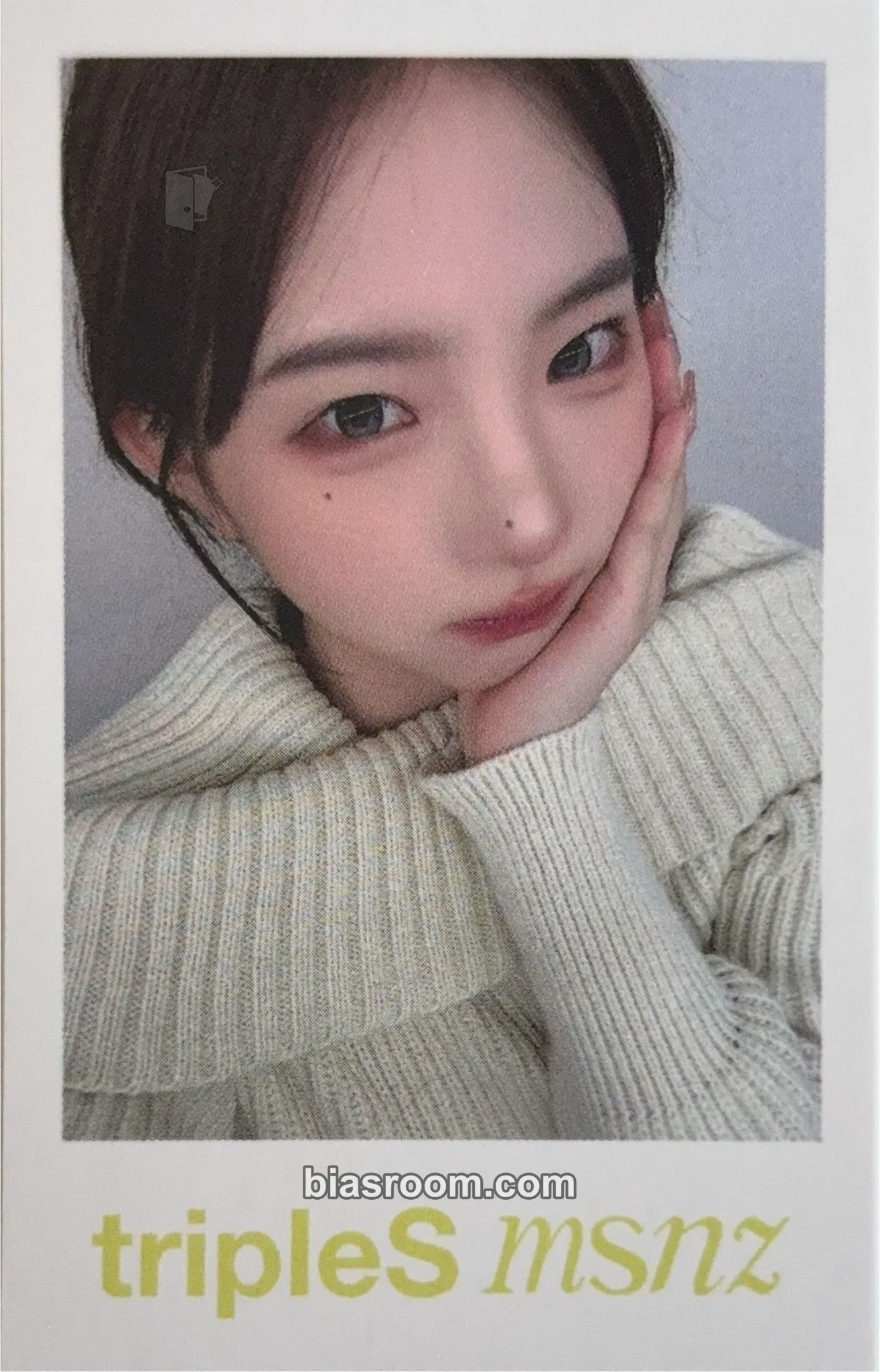 Hayeon Beyond Beauty Photocard - tripleS - tripleS K-pop photocard