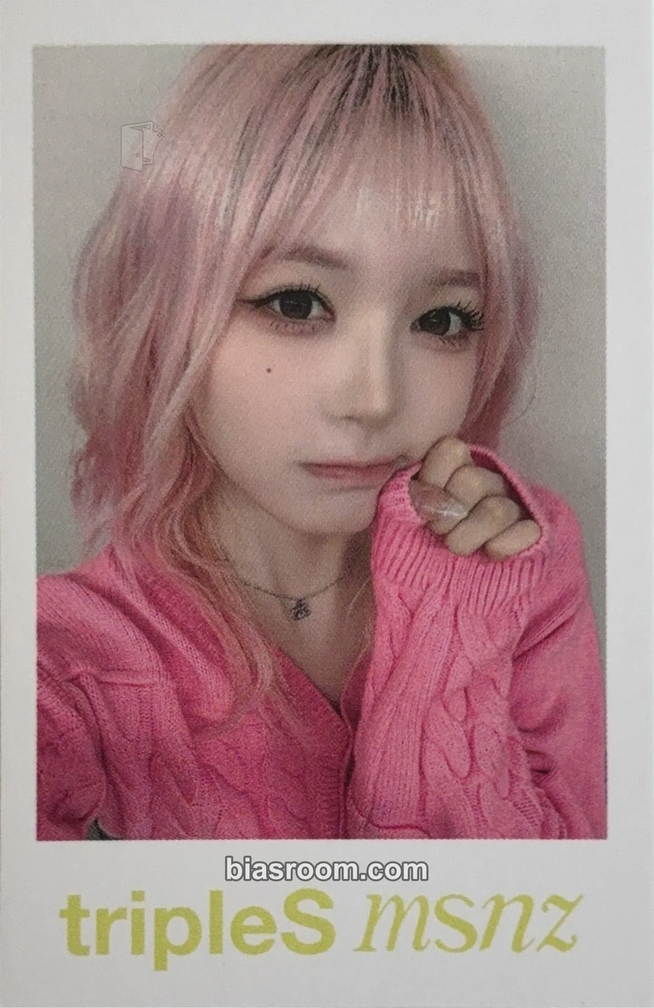 Chaewon Beyond Beauty Photocard - tripleS - tripleS K-pop photocard