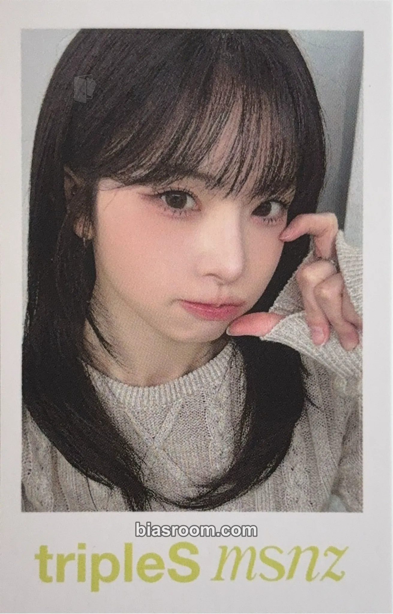 Kotone Beyond Beauty Photocard - tripleS - tripleS K-pop photocard