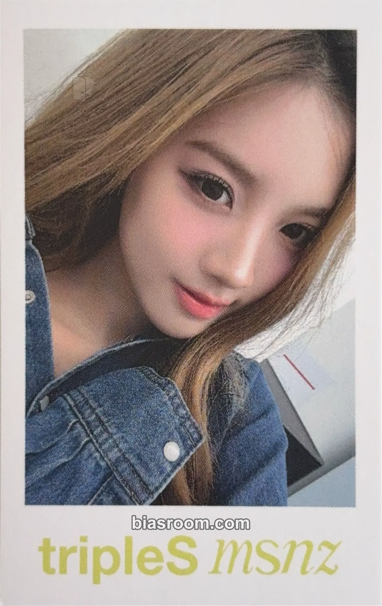Sullin Beyond Beauty Photocard - tripleS - tripleS K-pop photocard